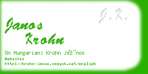 janos krohn business card